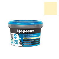 Затирка ЦЕРЕЗИТ СЕ40/2 №39 Слоновая кость (2кг) 3040057