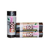 Мешки для мусора Amigo Экономка 60 литров 30 шт 6мкм (118) 19020
