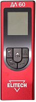 ELITECH ДЛ 60 204768