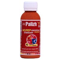Паста колеровочная универсальная Palizh №41 карамель 150 гр