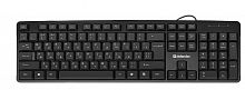 DEFENDER (45440) NEXT HB-440