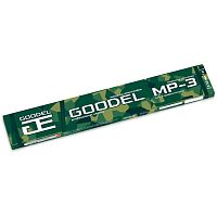 Электроды МР-3 Goodel 3,0мм (1кг)