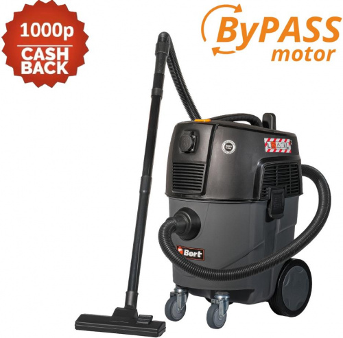 BORT BAX-1530M-SMART CLEAN