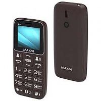 MAXVI B110 BROWN