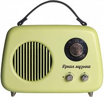 БЗРП FRESH РП-343 ЗЕЛЕНЫЙ