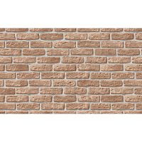 Обои Индустрия IN5002-95 1,06 * 10,05 м (9) распродажа - 15 %
