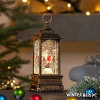 WINTER GLADE F20-1