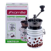 Кофемолка d7 x 17 см Kamille 7019 ручная механическая