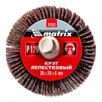 Круг лепестковый Matrix 30 х 20 х 6 мм, P 120 для дрели арт.74162