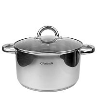 Кастрюля 5,5 л d24 x 13,5 см Ofenbach 100527 из нержавеющей стали с крышкой