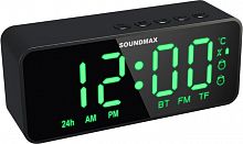 SOUNDMAX SM-1520B ЧЕРНЫЙ \ЗЕЛЕНЫЙ