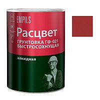 Грунтовка быстросохнущая ГФ-021 Расцвет красно-коричневый 1 кг (8150)