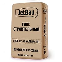 Гипс строительный JetBau (ГОСТ 125-79), 5 кг(1коробка-5шт)