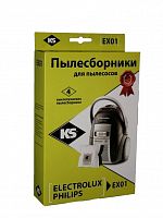 KS EX-01 СИНТЕТИКА КОМЛ. 4ШТ