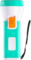 SMARTBUY (SBF-848) SBF-848 БИРЮЗОВЫЙ