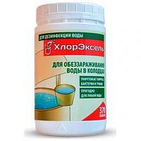 BESTWAY ХЛОРЭКСЕЛЬ 2,7Г. (1 КГ)
