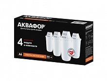 АКВАФОР А6 (4 ШТ.)