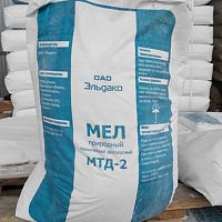 Мел СТС МТД-2 30кг