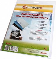 OZONE MICRONE H-09