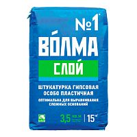 Штукатурка Волма Слой 15кг(1поддон-81шт)