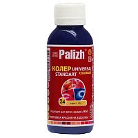 Паста колеровочная универсальная Palizh №24 ирис 0.1 л