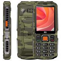 BQ 2830L TANK CONNECT MAX CAMOUFLAGE+GUNMETAL