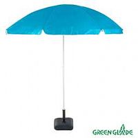 GREEN GLADE A0012S