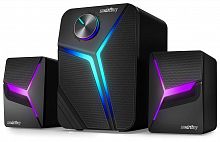 SMARTBUY (SBA-4450) S1