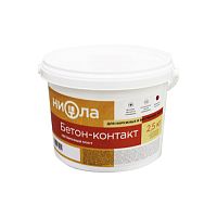 Бетон-контакт Ниола 2,5 кг